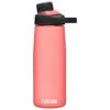 Camelbak Chute Mag 25oz - Trinkflasche -Outwell Verkaufs-Shop camelbak chute mag 25oz trinkflasche