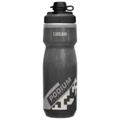 Camelbak Podium Chill Dirt Series - Fahrrad Trinkflasche -Outwell Verkaufs-Shop camelbak podium chill dirt series fahrrad trinkflasche 1