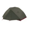 MSR Elixir 2 Tent V2 - 2-Personen Zelt -Outwell Verkaufs-Shop msr elixir 2 tent v2 2 personen zelt