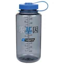 Nalgene Trinkflasche WH Sustain - Trinkflasche 25 Nalgene Trinkflasche WH Sustain - Trinkflasche -Outwell Verkaufs-Shop nalgene trinkflasche wh sustain trinkflasche 2