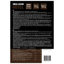 Tactical Foodpack Ration Hotel 25 Tactical Foodpack Ration Hotel -Outwell Verkaufs-Shop tactical foodpack ration hotel detail 12