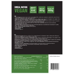 Tactical Foodpack Ration Vegan 3 Meal -Outwell Verkaufs-Shop tactical foodpack ration vegan 3 meal detail 12