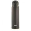 Thermos Isoflasche Ultralight - Isolierflasche -Outwell Verkaufs-Shop thermos isoflasche ultralight isolierflasche