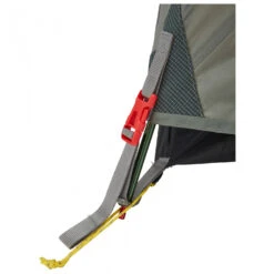 Wechsel Venture 2 - 2-Personen Zelt -Outwell Verkaufs-Shop wechsel venture 2 2 personen zelt detail 9